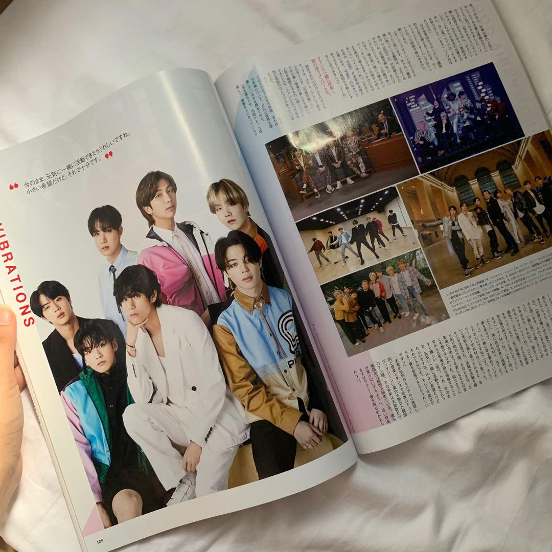 BTS for Vogue Japan 2020 August Issue