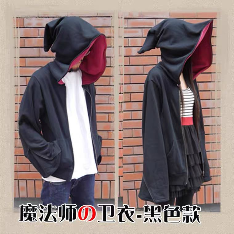 Wizard sweater cheap