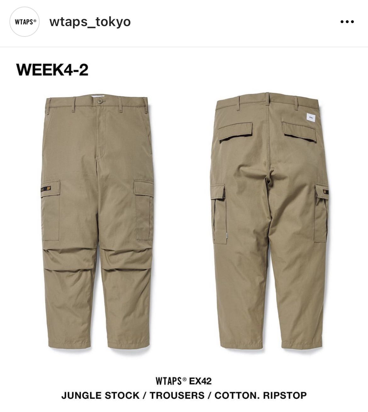 Wtaps 21ss jungle stock cotton ripstop, 男裝, 褲＆半截裙, 長褲 