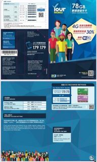 （分類：）位於 。 由 simworld666 提交（商品編號 1116163029，圖片 1）。簡介： 。