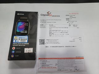 （分類：）位於 。 由 kevin.faimanto 提交（商品編號 1116132995，圖片 1）。簡介： 。