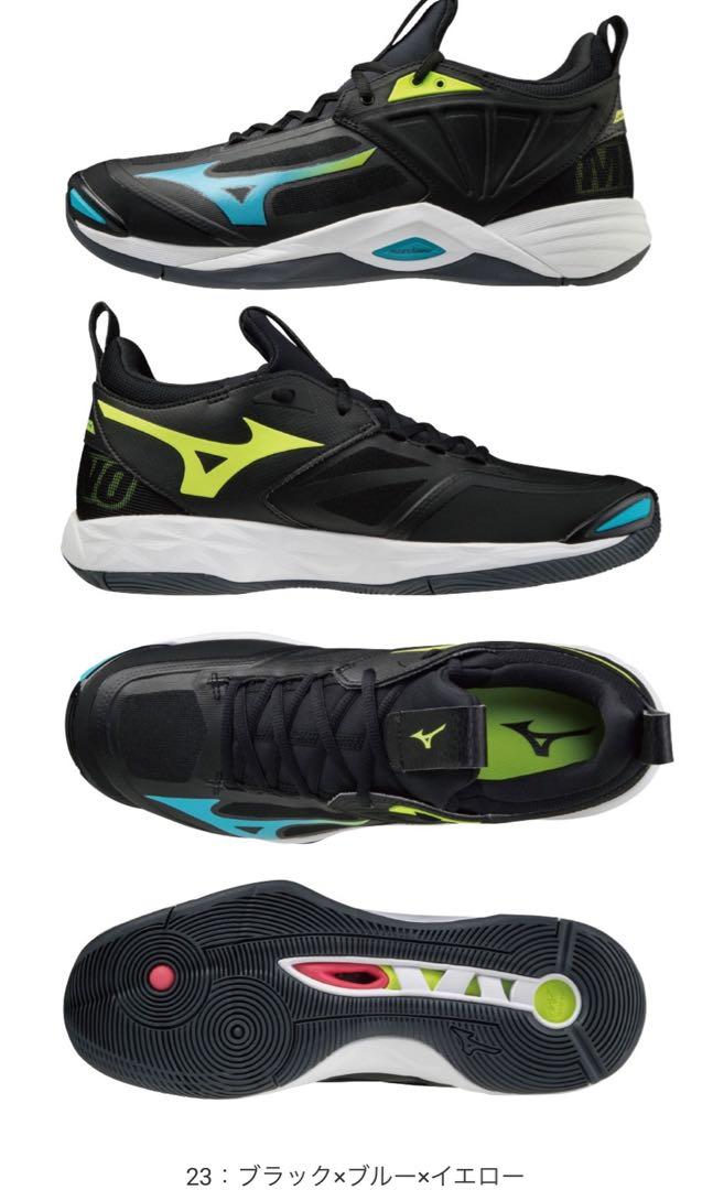 Mizuno volleyball shoes blue and yellow outlet