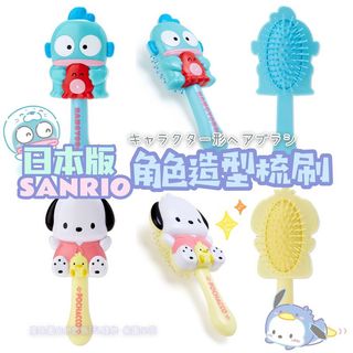 （分類：）位於 。 由 kiuplus 提交（商品編號 1116307425，圖片 1）。簡介： 。