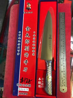 (Category: ) located in . Submitted by leechowmeng (Listing ID 1116370191, Image 1). Description: .