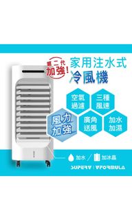 （分類：）位於 。 由 guguguri 提交（商品編號 1116407685，圖片 1）。簡介： 。