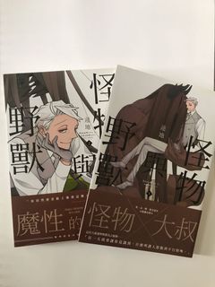 （分類：）位於 。 由 elliee.m 提交（商品編號 1116325617，圖片 1）。簡介： 。