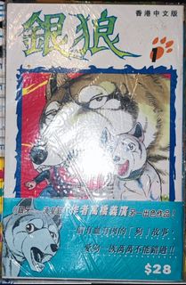 （分類：）位於 。 由 ypngai 提交（商品編號 1116291952，圖片 1）。簡介： 。