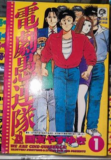 （分類：）位於 。 由 ypngai 提交（商品編號 1116291039，圖片 1）。簡介： 。