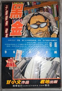 （分類：）位於 。 由 ypngai 提交（商品編號 1116288280，圖片 1）。簡介： 。