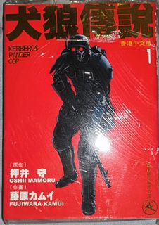 （分類：）位於 。 由 ypngai 提交（商品編號 1116288642，圖片 1）。簡介： 。