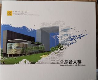 （分類：）位於 。 由 jacjac905 提交（商品編號 1116354424，圖片 1）。簡介： 。