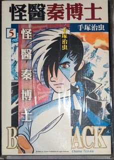 （分類：）位於 。 由 ypngai 提交（商品編號 1116287928，圖片 1）。簡介： 。