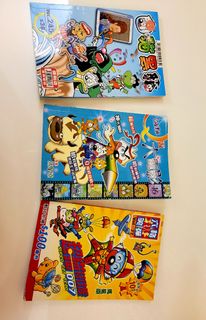（分類：）位於 。 由 carolcarol_lee 提交（商品編號 1116402290，圖片 1）。簡介： 。