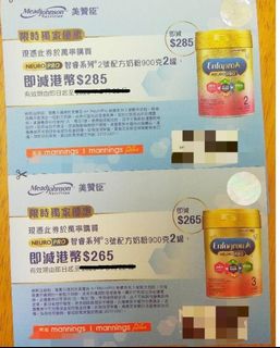 （分類：）位於 。 由 caxton852 提交（商品編號 1116308905，圖片 1）。簡介： 。
