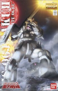 （分類：）位於 。 由 bysth 提交（商品編號 1116454304，圖片 1）。簡介： 。