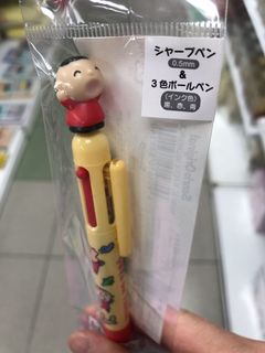 （分類：）位於 。 由 meowstar30 提交（商品編號 1116442308，圖片 1）。簡介： 。
