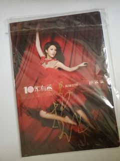 （分類：）位於 。 由 ryanccfai 提交（商品編號 1116340399，圖片 1）。簡介： 。