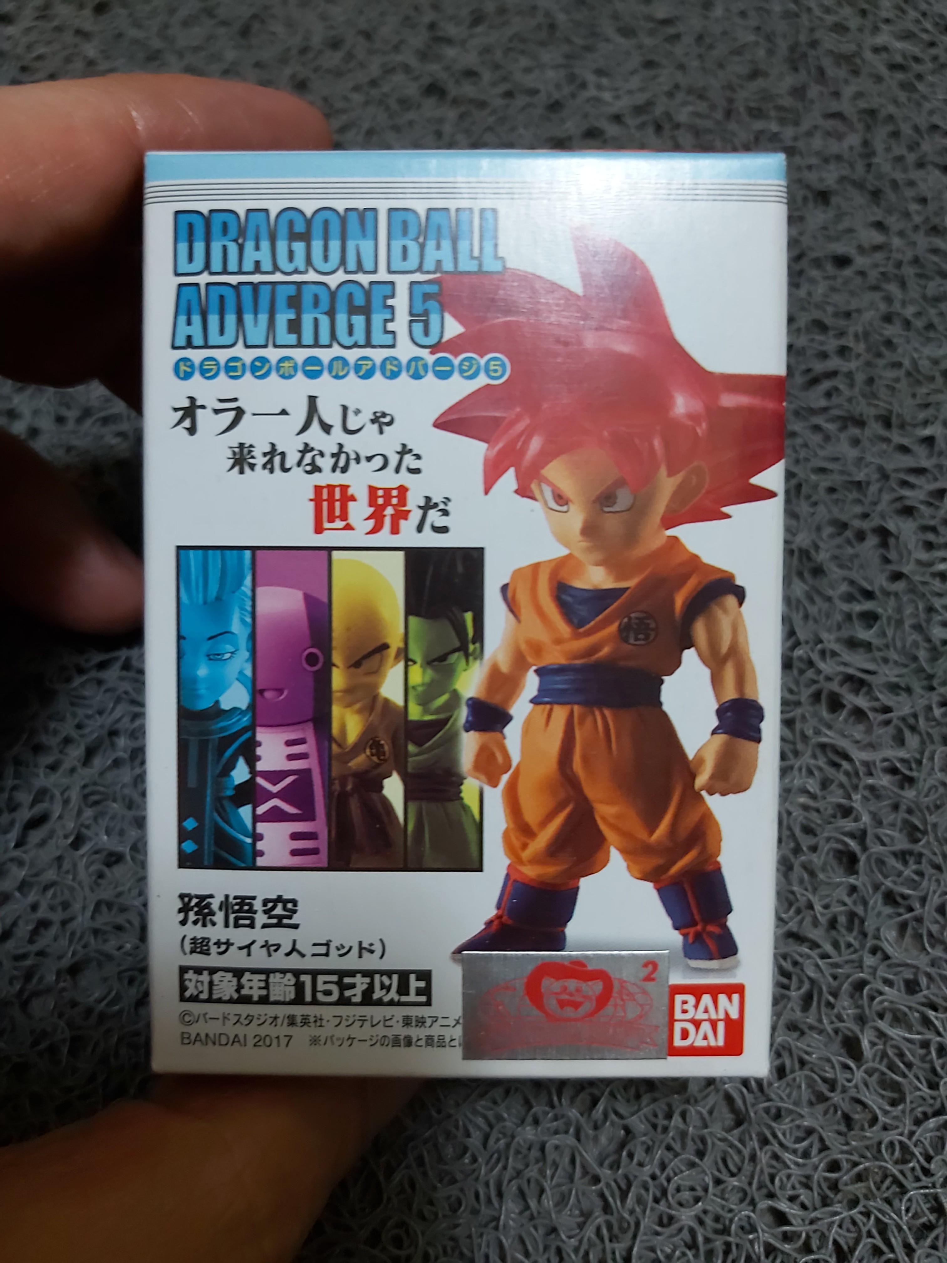 龍珠Dragon Ball Adverge 5 盒蛋公仔Figure 超級撒亞人神紅髮超