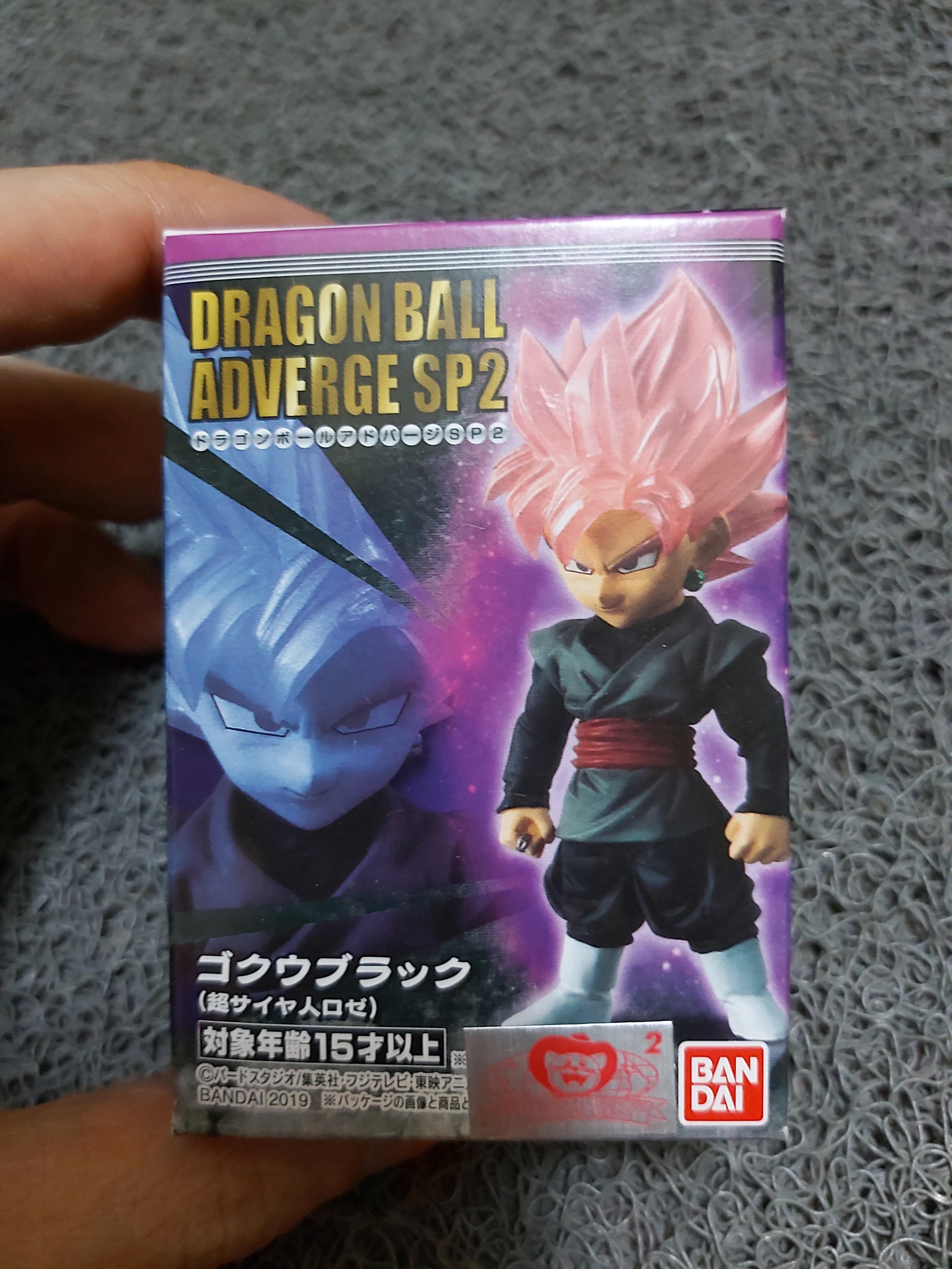 S.H.Figuarts ゴクウブラック-スーパーサイヤ人ロゼ- 龍珠Dragon Ball Adverge SP2 SP 2 Super Z GT 黑悟空Son Gokou