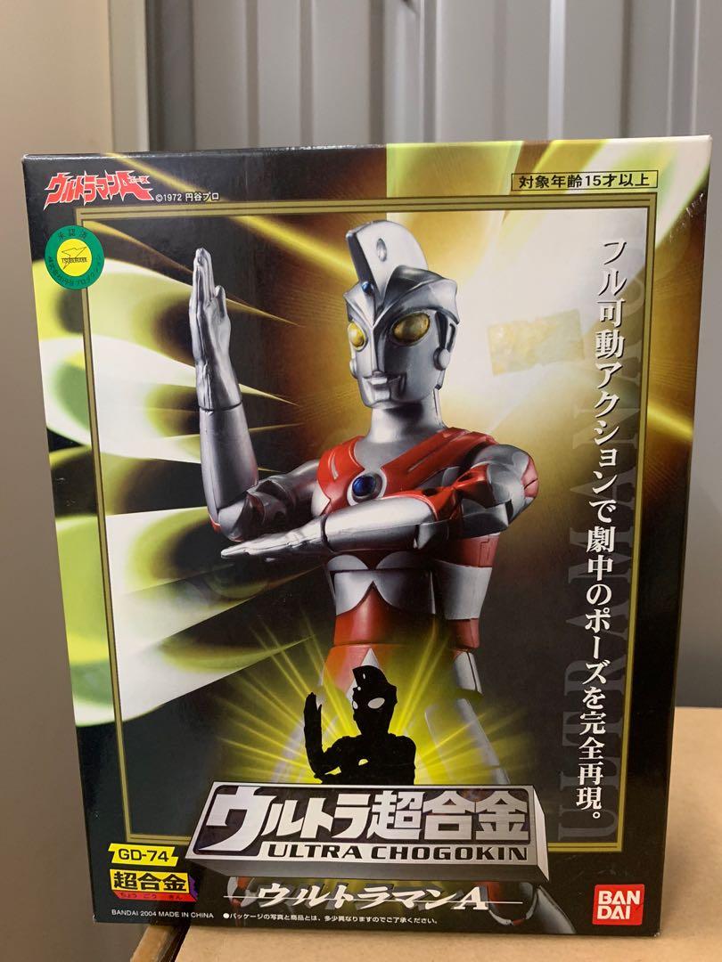 超合金魂GD-74 Ultra Chogokin, 興趣及遊戲, 玩具& 遊戲類- Carousell