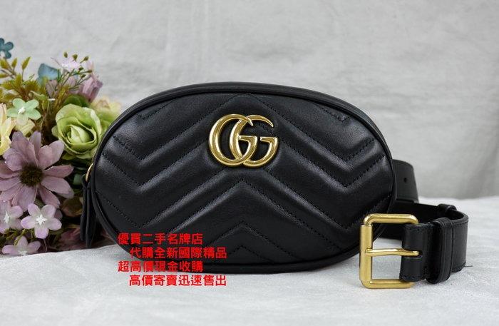Gucci 476434 shop