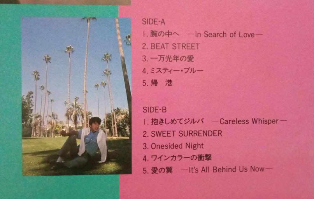 日文黑膠西城秀樹- In Search of Love ❇ LP 精選大碟Hideki Saijo
