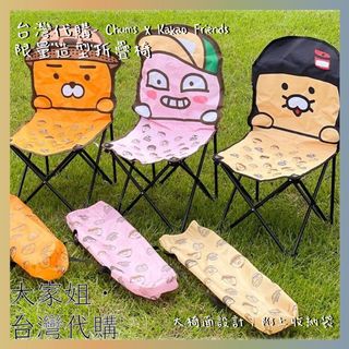 （分類：）位於 。 由 toffee219 提交（商品編號 1116389877，圖片 1）。簡介： 。