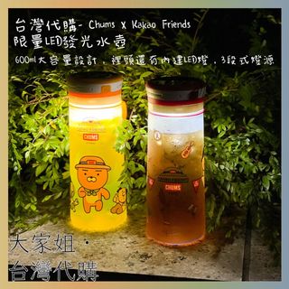 （分類：）位於 。 由 toffee219 提交（商品編號 1116394095，圖片 1）。簡介： 。