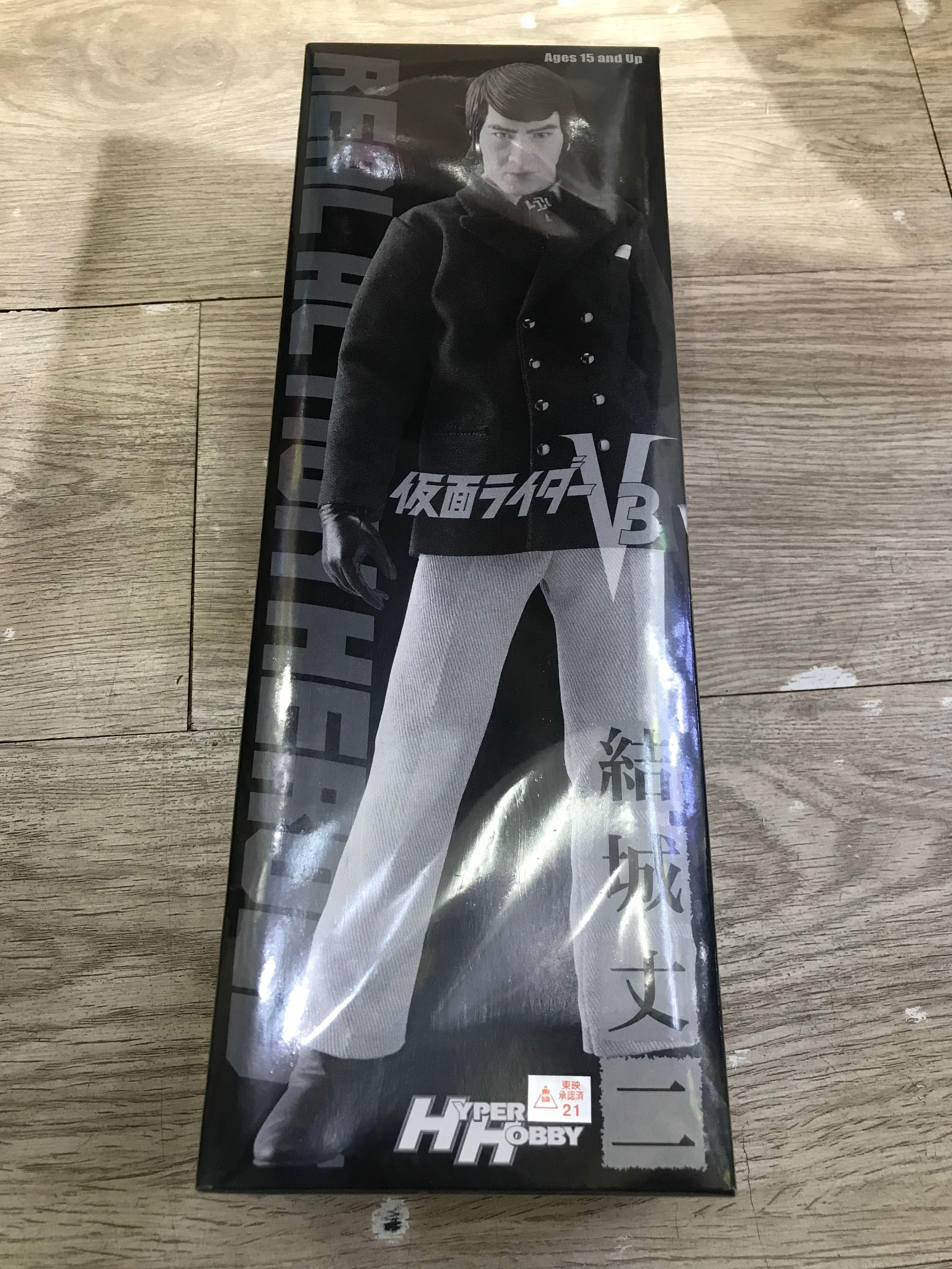 仮面ライダー V3 結城丈二 RAH フィギュア 人形 結城 丈二（仮面