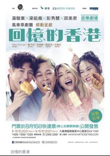 （分類：）位於 。 由 purplehk 提交（商品編號 1116293303，圖片 1）。簡介： 。