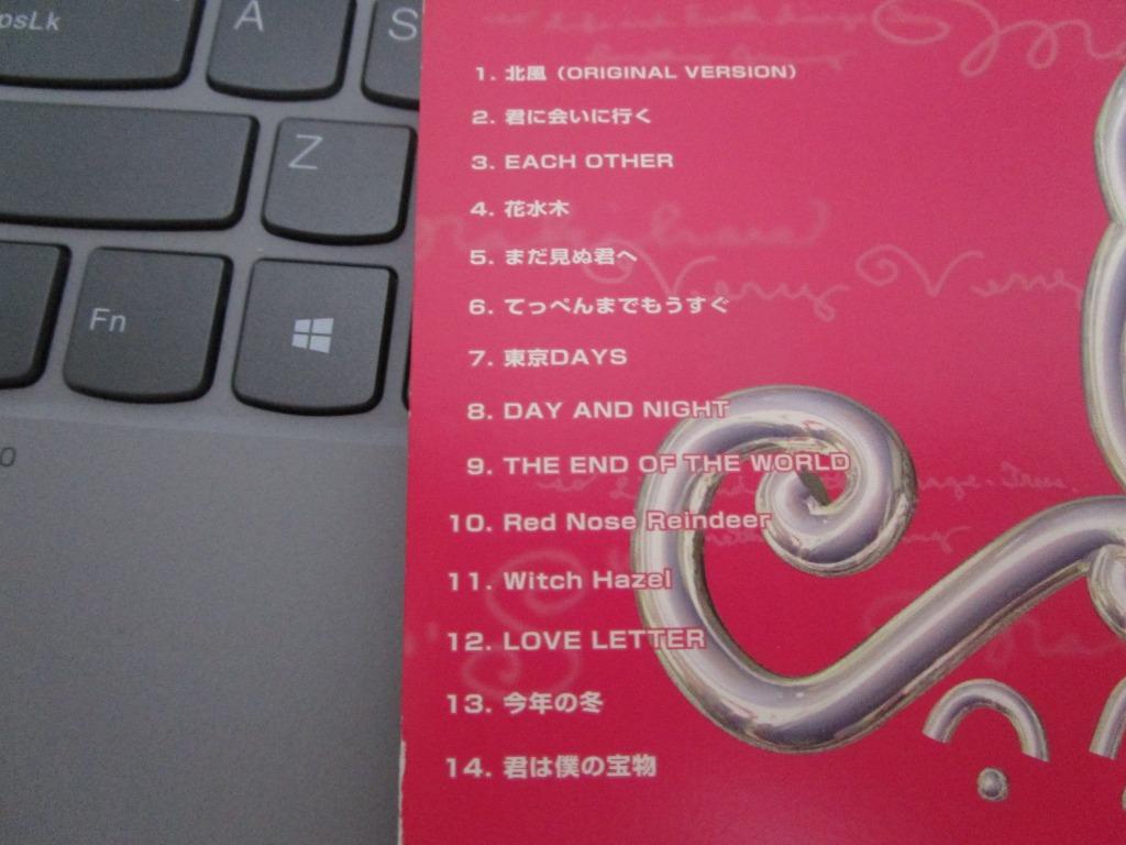 槙原敬之 noriyuki makihara 