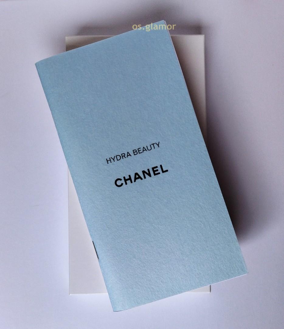 💙 VIP Gift 💙 CHANEL Hydra Beauty 💫 Les Beiges Double-Sided Notebook,  Women's Fashion, Jewelry & Organisers, Body Jewelry on Carousell