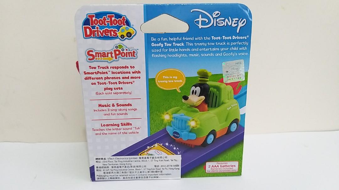 Vtech goofy tow truck clearance