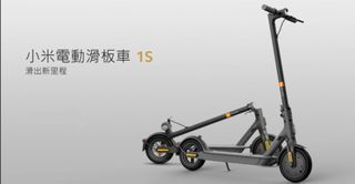 （分類：）位於 。 由 amytsang_1018 提交（商品編號 1116267139，圖片 1）。簡介： 。