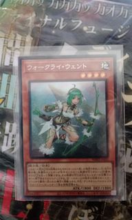 （分類：）位於 。 由 sinkuun 提交（商品編號 1116336431，圖片 1）。簡介： 。