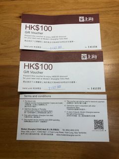 （分類：）位於 。 由 onbobb 提交（商品編號 1116301882，圖片 1）。簡介： 。