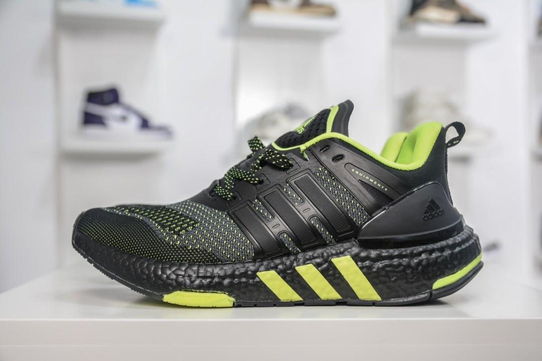 Adidas EQT Equipment Plus H02756 Mid Season Sale