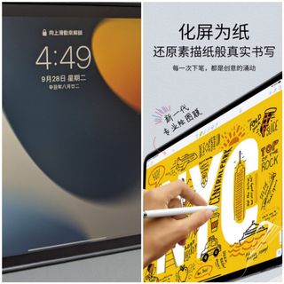 （分類：）位於 。 由 main95338 提交（商品編號 1116355493，圖片 1）。簡介： 。