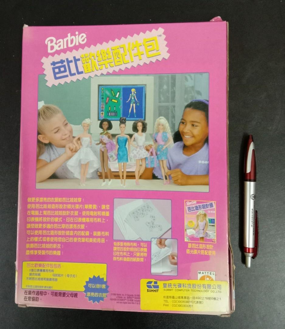 Barbie rub and discount color