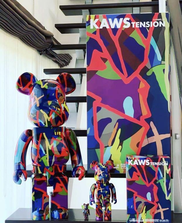 Bearbrick x Kaws Tension 1000%