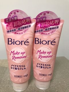 （分類：）位於 。 由 ympp30 提交（商品編號 1116277151，圖片 1）。簡介： 。