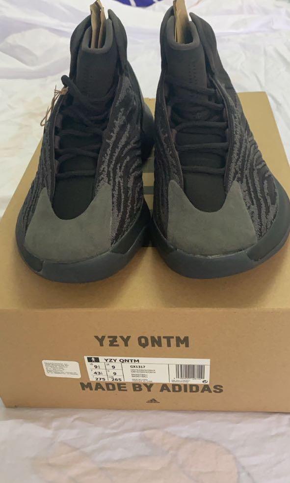 Adidas hotsell yeezy quantum