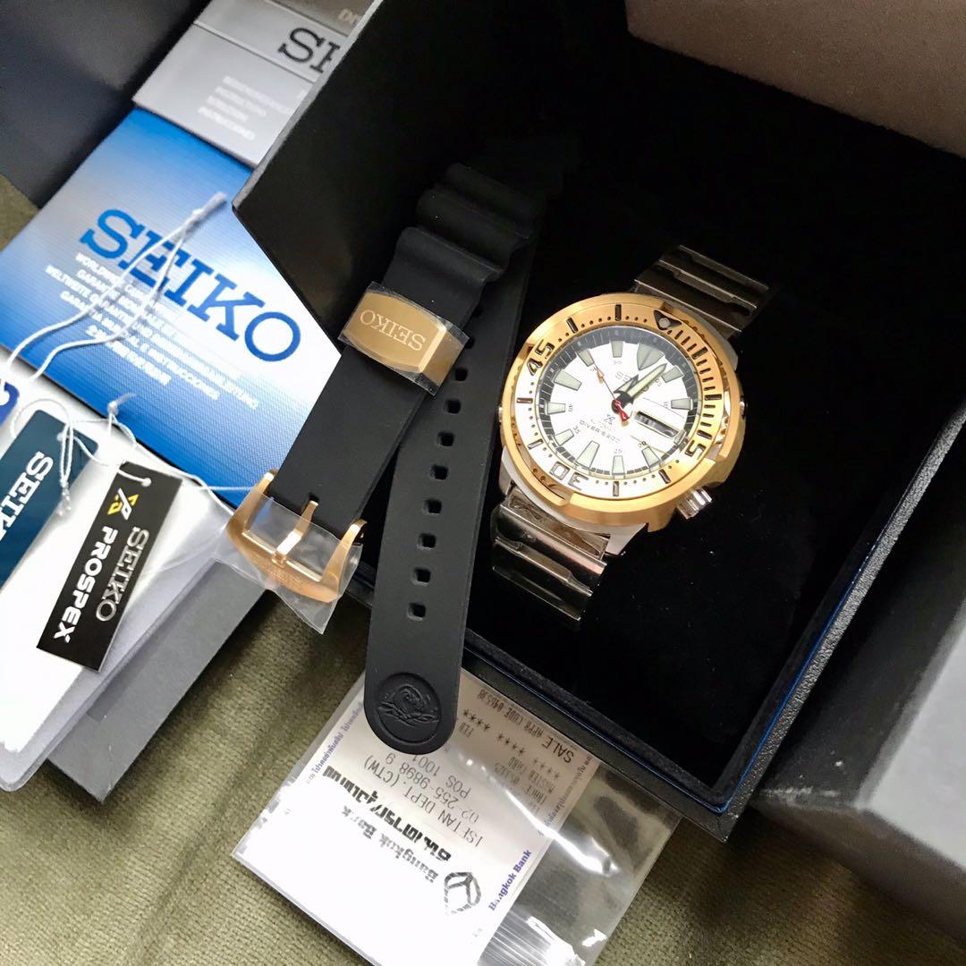 Seiko zimbe shop baby tuna