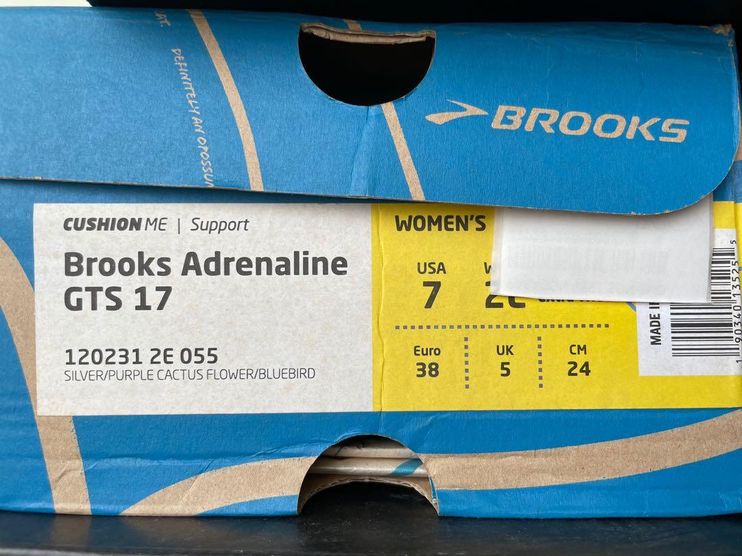 Brooks adrenaline gts 17 galaxy on sale