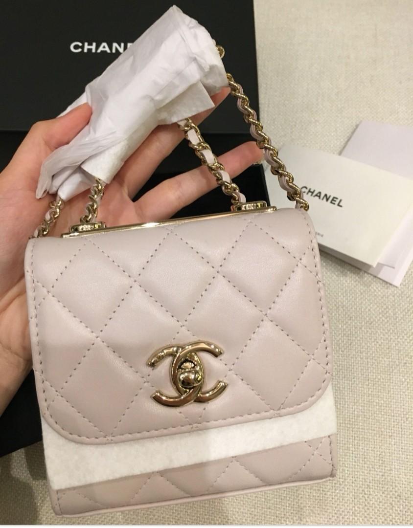 Authentic Second Hand Chanel Trendy CC Mini Flap Bag PSS03400150  THE  FIFTH COLLECTION
