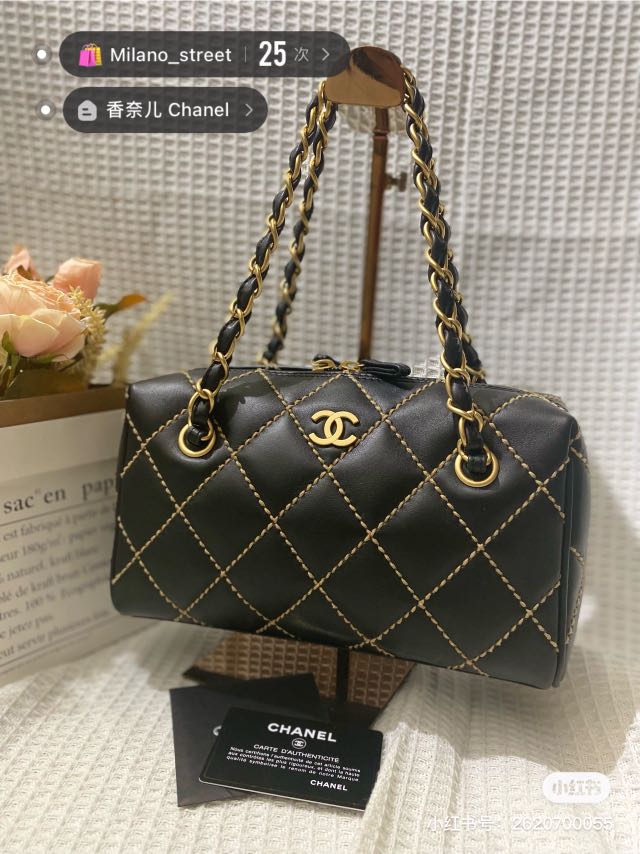 Chanel wild stitch chain tote, Luxury, Bags & Wallets on Carousell