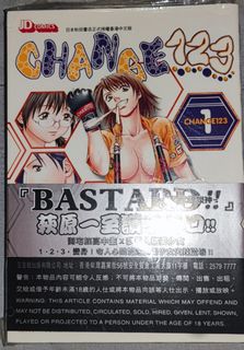 （分類：）位於 。 由 ypngai 提交（商品編號 1116288496，圖片 1）。簡介： 。