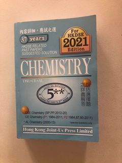 （分類：）位於 。 由 dsedsedone 提交（商品編號 1116370490，圖片 1）。簡介： 。