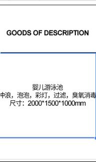 (Category: ) located in . Submitted by lingading (Listing ID 1116274068, Image 1). Description: .