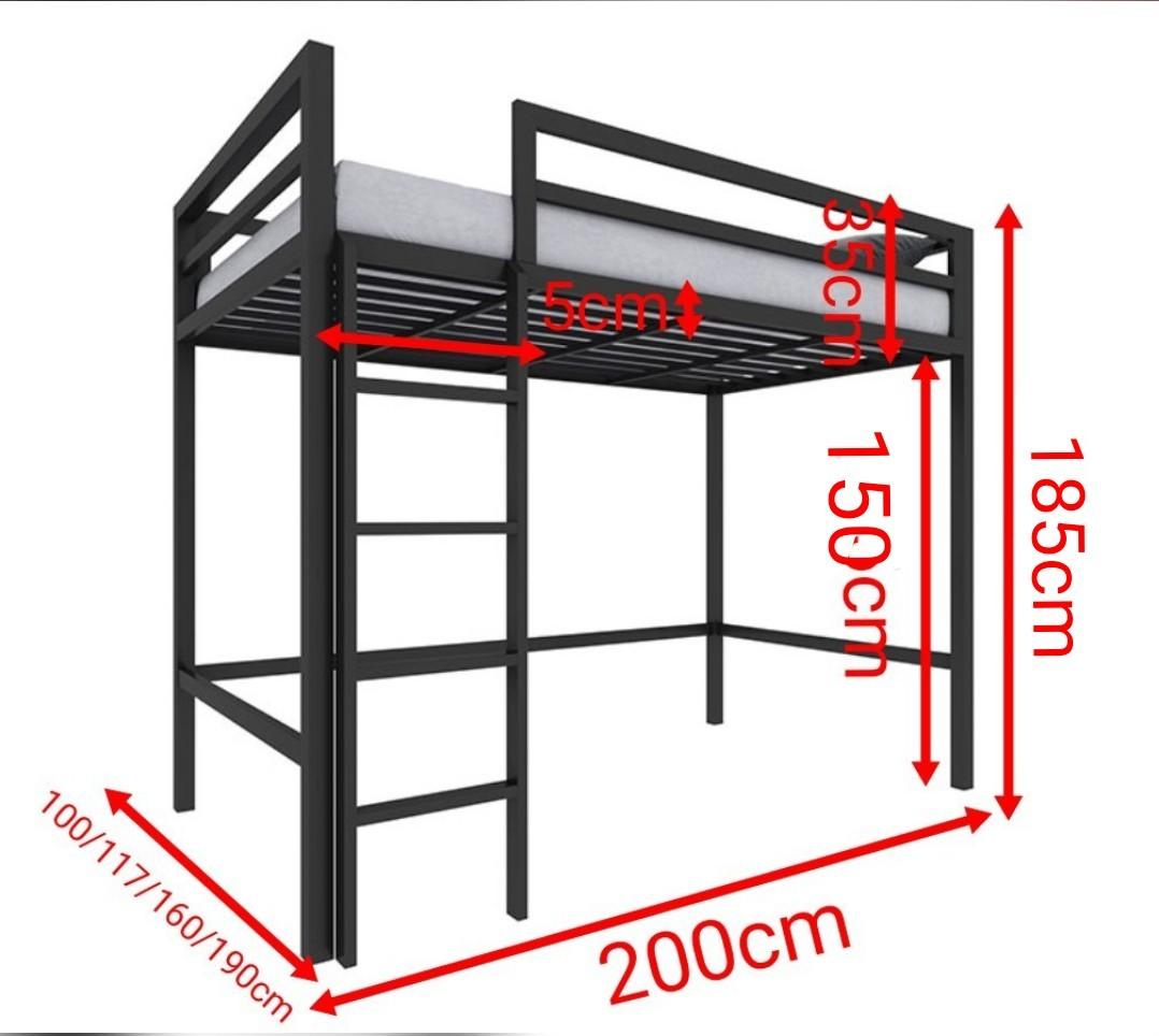 Customize HDB House loft bed /single/supper single /queen /king size